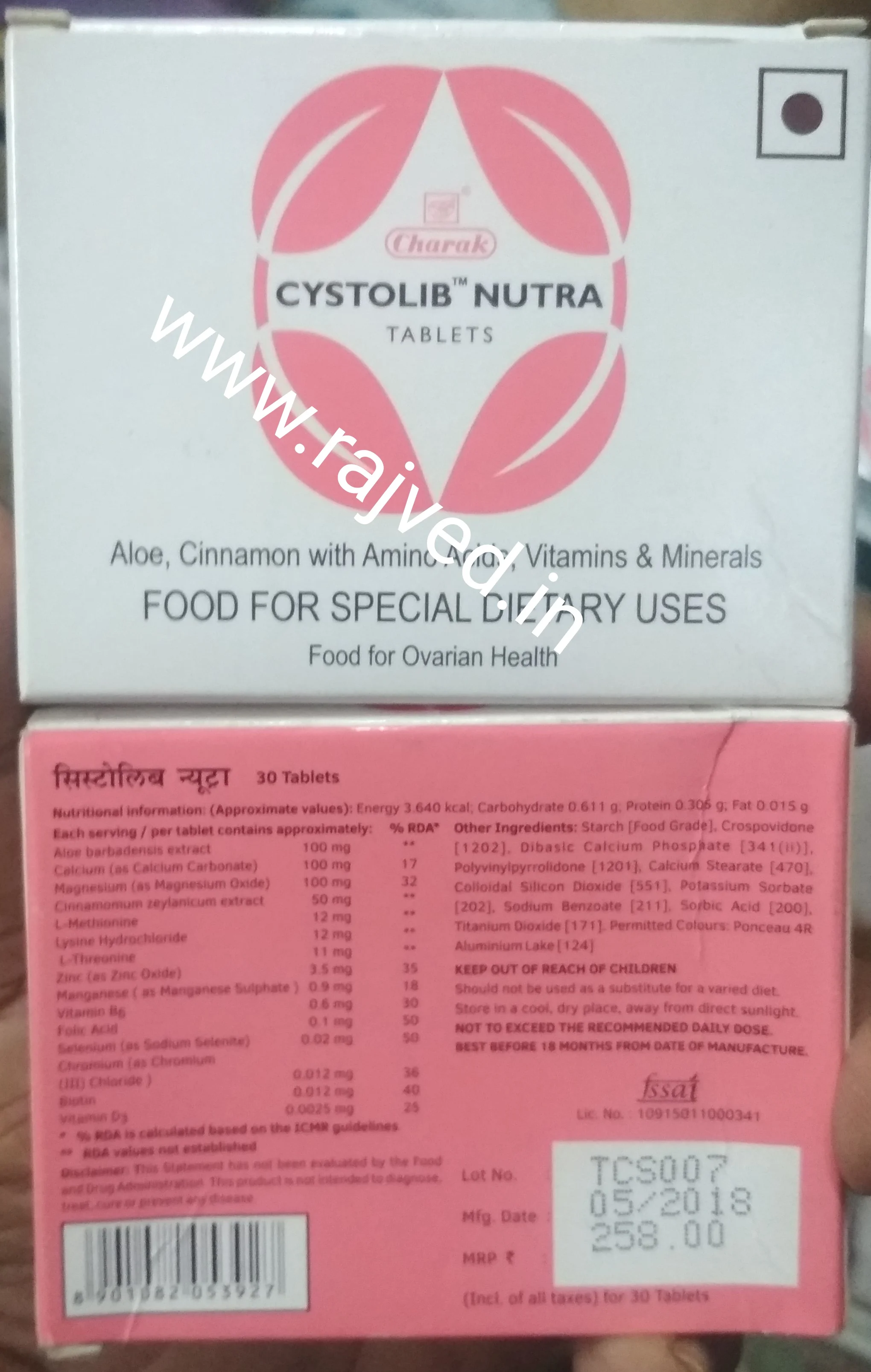 cystolib nutra 30tab upto 15% off charak pharma mumbai
